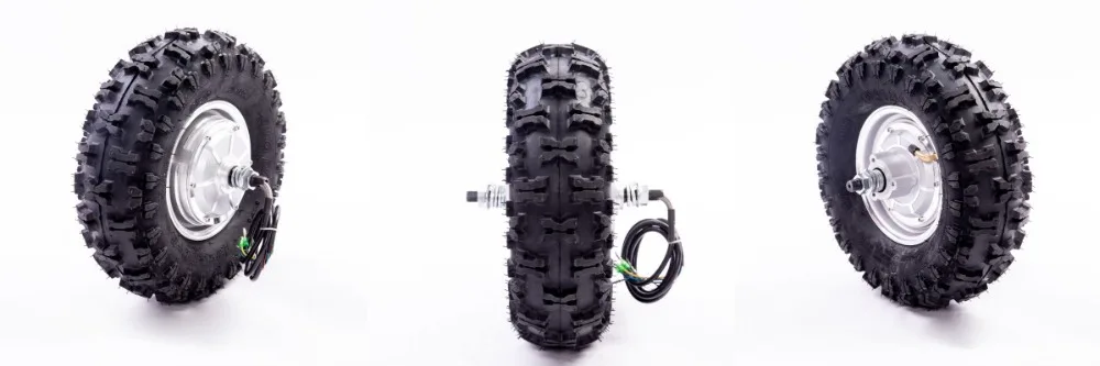 13inch hub motor off-road 