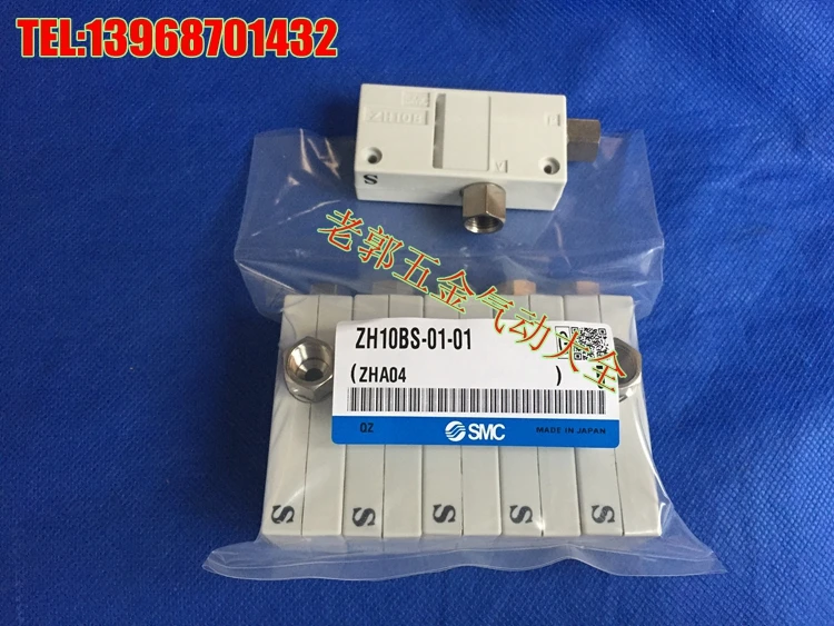 Оригинал SMC ZH13BS 01 02 ZH13BL кассеты встроенным глушителем генератор вакуума|vacuum