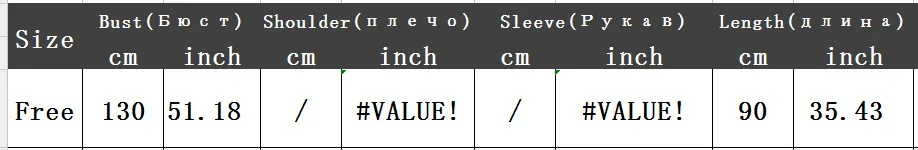blob.png