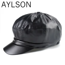 Осень-зима, восьмиугольная кепка из высококачественной кожи, нордический мужской Британский берет с капюшоном и язычком, женская модная шапка