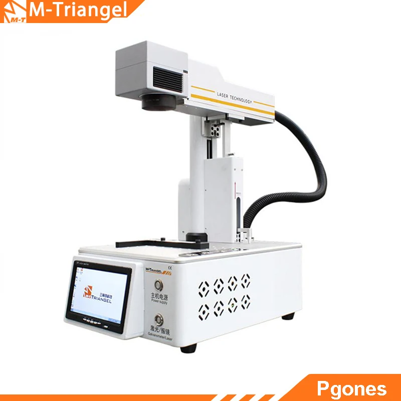 M-Triangel Pgones 20 Вт с ПК высокоскоростной лазерный гравировальный станок DIY CNC лазерный гравер принтер деревянные инструменты для горения