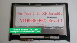 Для Lenovo YOGA 3 11 Yoga3 11 N116HSE-EBC ЖК-дисплей Сенсорный экран планшета в сборе с рамкой ободок