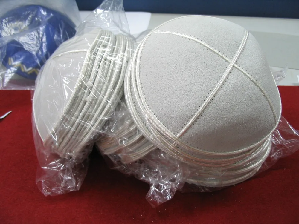 

JEWISH KIPPAH LEATHER SUEDE YARMULKE KIPPAH KIPPOT SKULL CAP