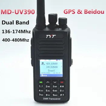 

2PCS Updated DMR Digital Mobile Two Way Radio/Walkie Talkie MD-UV390 Waterproof IP67 Dual Band CTCSS/DCS Transceiver with GPS