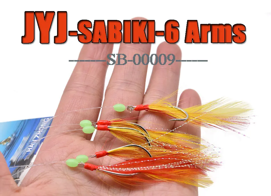 JYJ 1 пакет № 1/2/3/4/5 искусственные sabiki крюка строки с цвет красный, желтый перо, рыбалки, sabiki крючки для снаряжения для pesca де