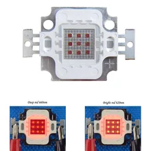 10 шт./лот 10 Вт квадратная база ярко-красный 620nm SMD светодиодный лампа для растений запчасти лампы 6~ 8 в 900MA