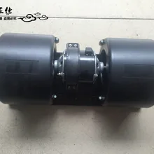 Запчасти для автобусов кондиционер испарители вентилятор ZG281 для Yutong/kinglong/higer автобус кондиционер системы