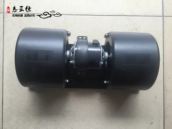 

Free shipping Bus Parts Air Conditioning Evaporators fan ZG281 for Yutong/kinglong/higer bus air conditioner system
