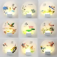 Living Room Bedside Bedroom Creative Led Lamp Decoration Sconce Indoor Wall Lamp Bathroom Indoor Lighting