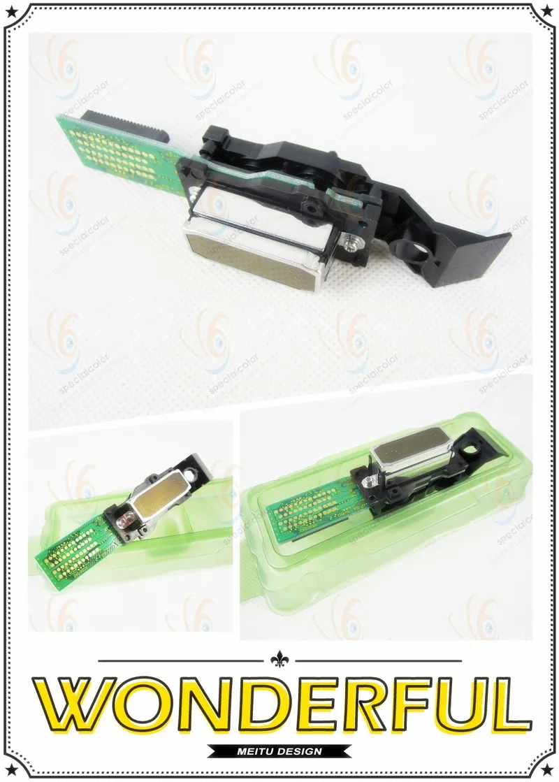 WATER BASED HEAD (2)
