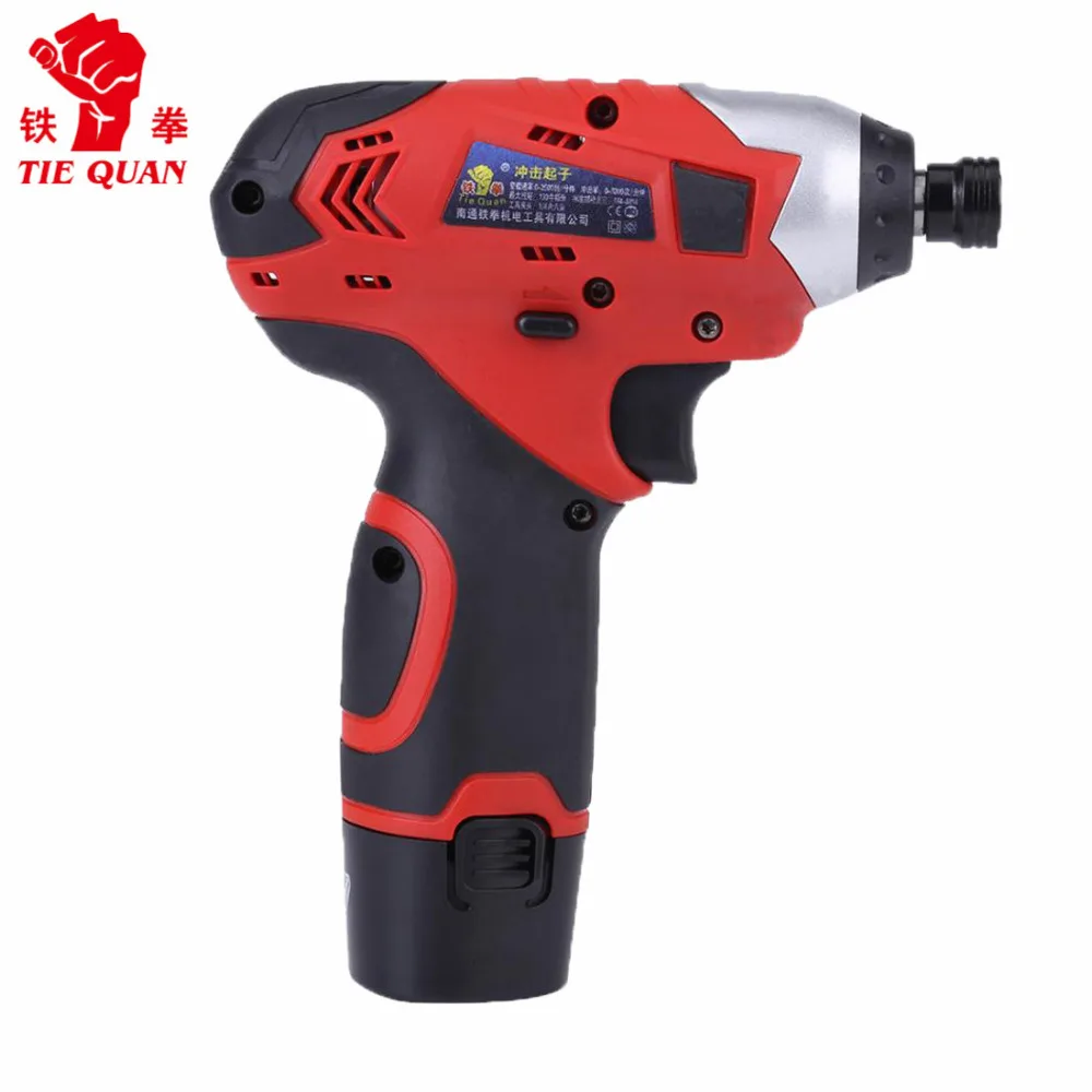 

12V Battery Screwdriver Household Multi-Functional Impact Electric Screwdriver Screw Driver Double Speed Li-Ion Cordless Drill