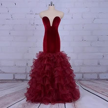 Burgundy Long Prom Dresses Robe de soiree courte 2017 Elegant Women Mermaid Evening Gown Formal Long Party Dresses With Ruffles