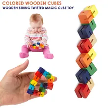 Искаженные игрушки из дерева, деревянная головоломка, неограниченный выпуск, магический куб, строительный блок, головоломка, крутые подарки