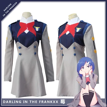 

DARLING in the FRANXX Ichigo Code:015 Cosplay Costume Clothing
