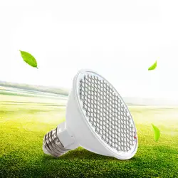 Светодиодный свет для выращивания полного спектра 200 светодиодный s 12 W E27 Светодиодный светильник для выращивания растений светодиодный