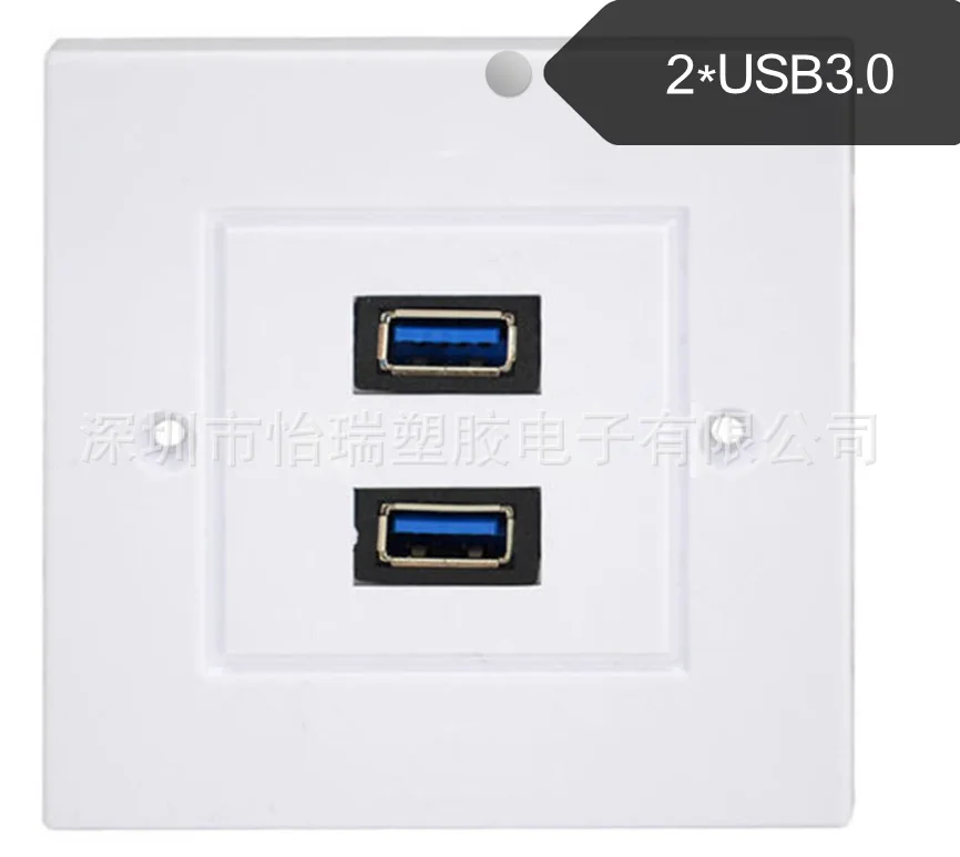 QQ20150613175334_