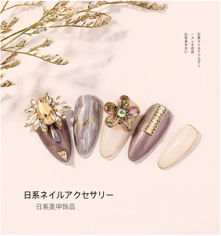 10pcs/lot super big luxury metal Nail art jewelry drop tears Rhinestone flower nails parts decorations Manicure Nail Accessories