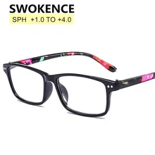 SWOKENCE+ от 1,0 до+ 4,0 синий светильник, очки для чтения, мужские и женские, брендовые, модные, радиационные, устойчивые к дальнозоркости очки R149