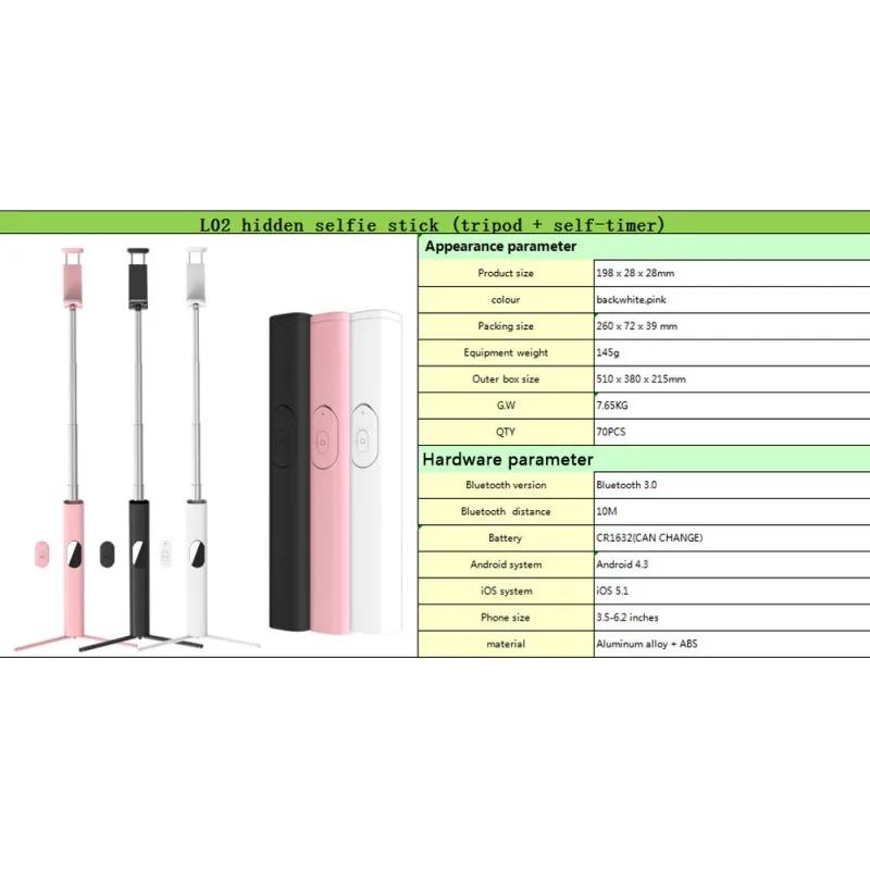 JD1741 (1)