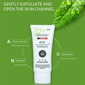 

New Facial Exfoliating Gel Scrub Deep Cleansing Dead Skin Removal Aging Horny Removal Skin Care Products