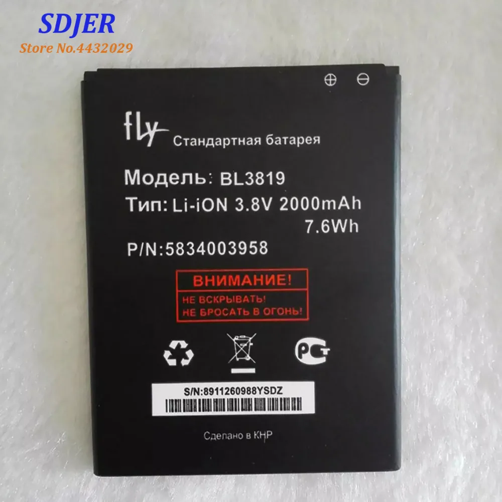 Высокое качество BL3819 батарея для Fly IQ4514 Quad EVO Tech 4 Li-Ion 2000 мАч батарея для мобильного телефона