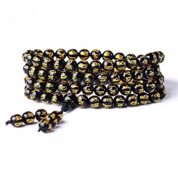 

8 mm obsidian 108 six-word gold engraved bracelet