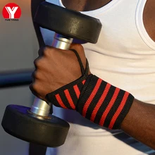 2 шт. наручные Защита спортивной безопасности Защита кисти для занятий тяжелой атлетикой Поддержка спортивный напульсник ремни защита для запястий наручные Поддержка спортивный браслет