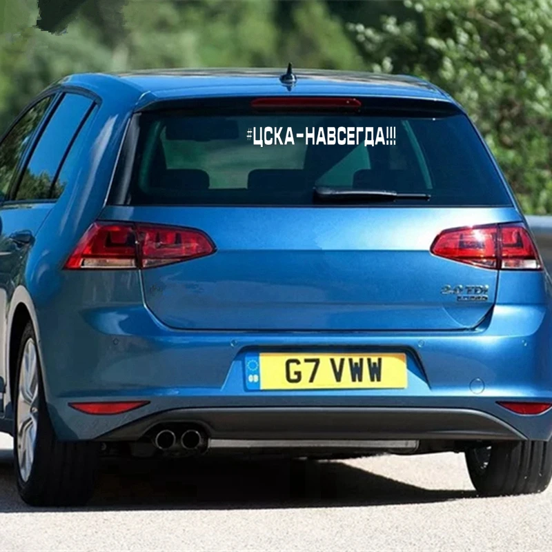 CS 1413#60*8 5см наклейки на авто ЦСКА навсегда водонепроницаемые машину наклейка для