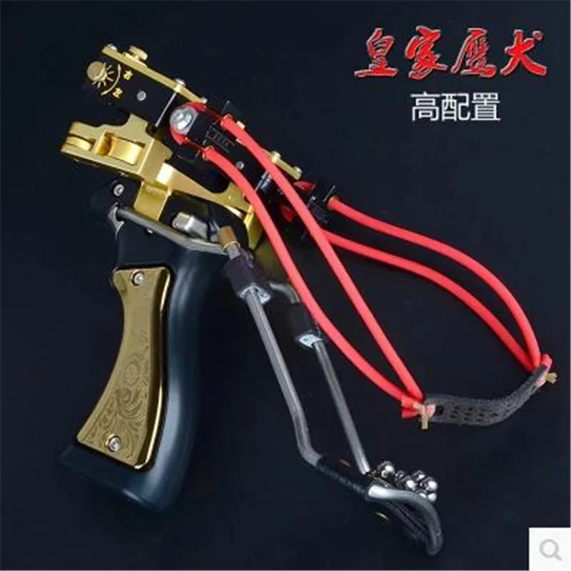 Slingshot Archery Compound Bow Crossbow Hunting Paintball Markers