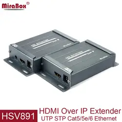 Mirabox HDMI CAT5 Extender Поддержка 1080 P 1080i 200 м 100 м по CAT5 CAT5e CAT6 CAT6E RJ45 HDMI cat6 extender HDMI Ethernet отправителя