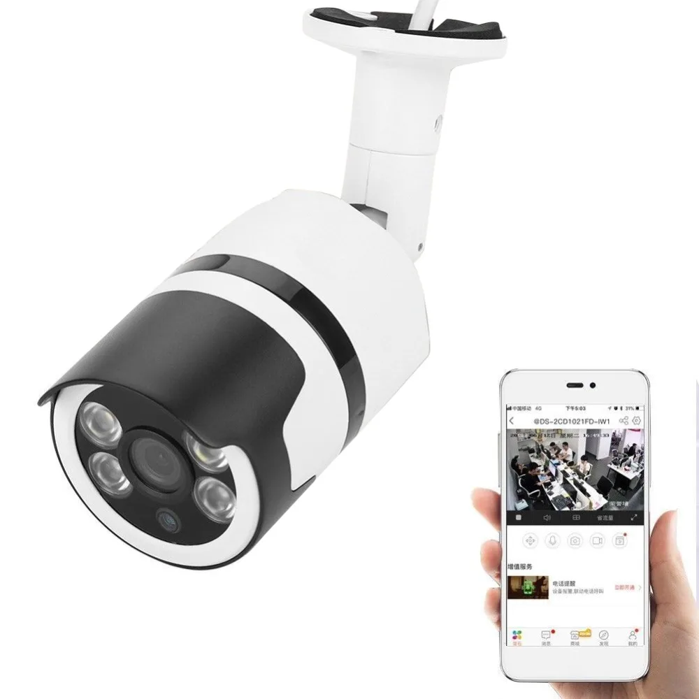 

1080P HD WiFi IP Video Camera Supports Night Vision US/EU Plug Ultra HD Home Surveillance Camera Remote Phone Connection