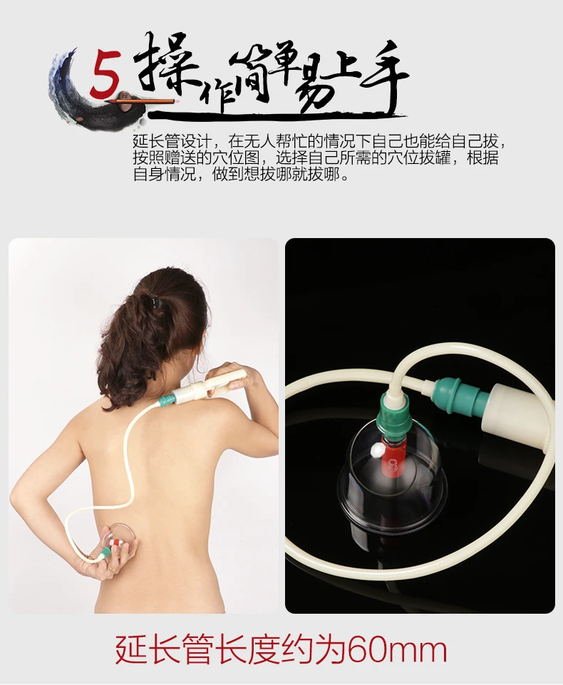 18 шт. банок китайские вакуумные чашки комплект для постановки банок вытащить вакуумный аппарат терапии расслабиться массажеры кривой всасывания насосы