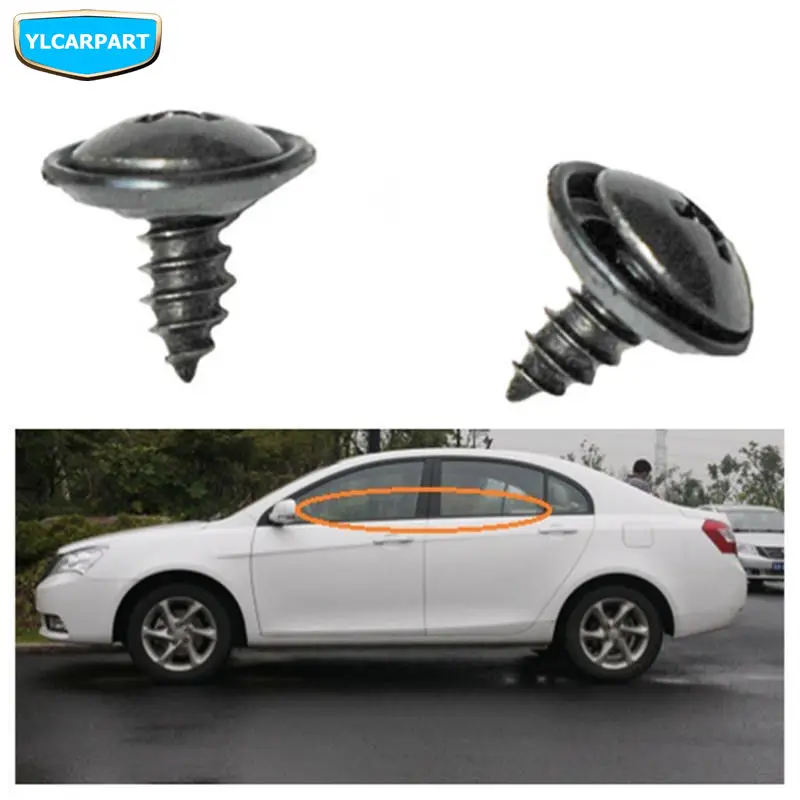 

Geely Emgrand 7 EC7 EC715 EC718 Emgrand7 E7 , EC7-RV EC715-RV EC718-RV ,Car winder glass layering fixing screw,original car part