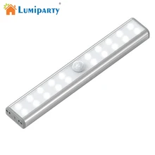 Lumiparty usb аккумуляторная led motion sensor night light для шкафа 20 светодиодный ночное освещение беспроводной motion activated lamp
