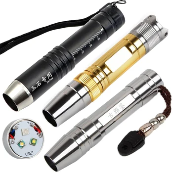 

365nm 395nm UV Purple White Yellow 3 LED Light Source triple 3 in 1 led Flashlight lamp Jade Jewelry Identification 18650 Torch