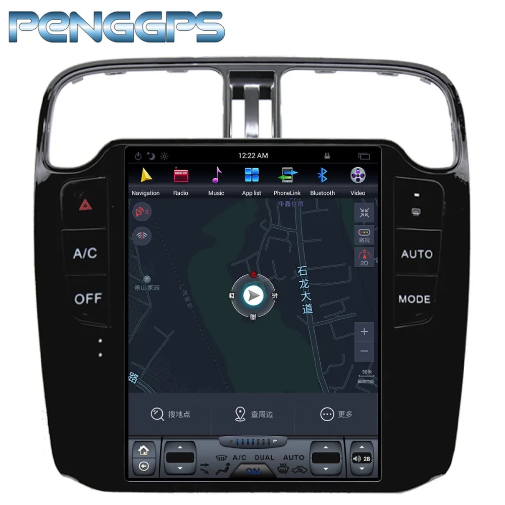 Sale 10.4" IPS Car Radio Android Car GPS Navigation DVD Player for Volkswagen Polo 2012+Tesla Style 2G+64G Multimedia Stereo Headunit 5