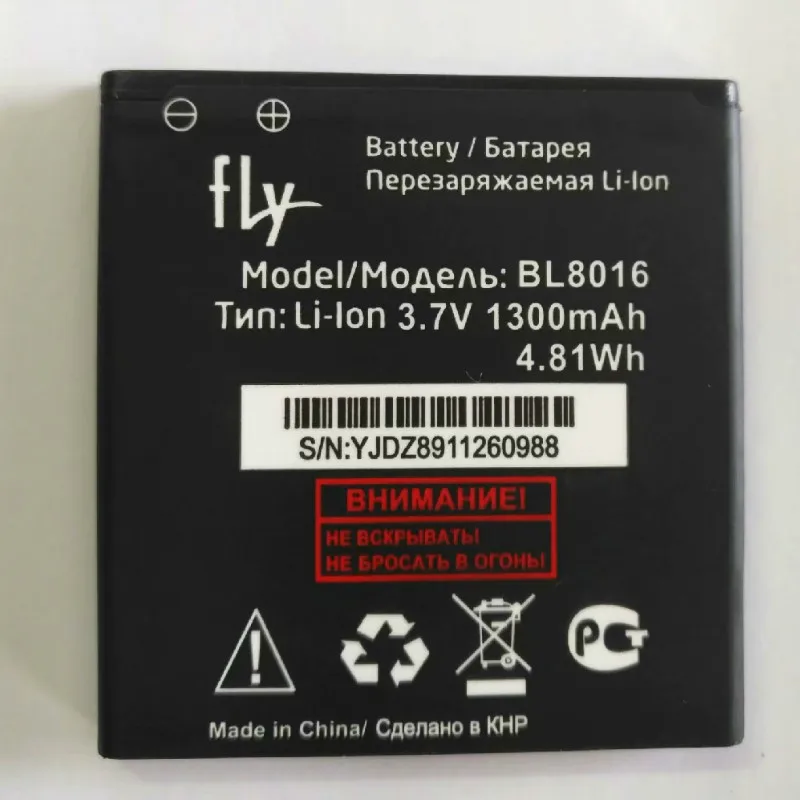 

1300mAh Battery For FLY BL8016 Mobile phone battery
