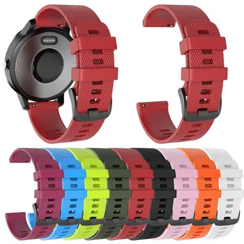 

Large Silicone Replacement Sport Wirst Band Watch Strap For Garmin Vivoactive 3