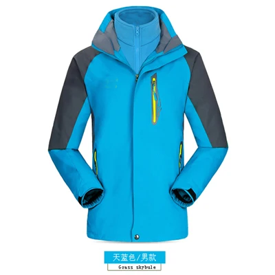 3 в 1 ветрозащитная водонепроницаемая одежда для альпинизма Зимний толстый теплый комплект из двух предметов мужские и женские пальто походные куртки - Цвет: Mens Sky Blue