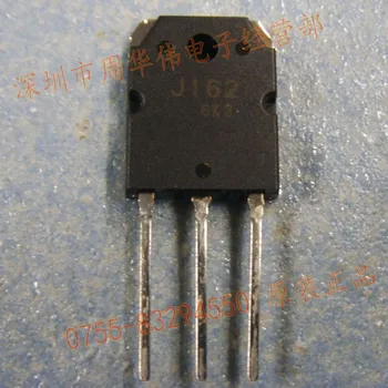 

2SC4387 2SA1672 C4387 A1672 2SC2581 2SA1106 C2581 A1106 2SC5100 2SA1908 C5100 A1908 2SC5198 2SA1941 C5198 A1941 5PIECE