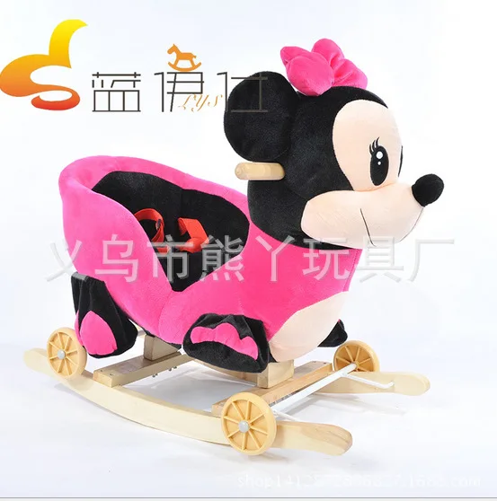 minnie mouse rocking horse