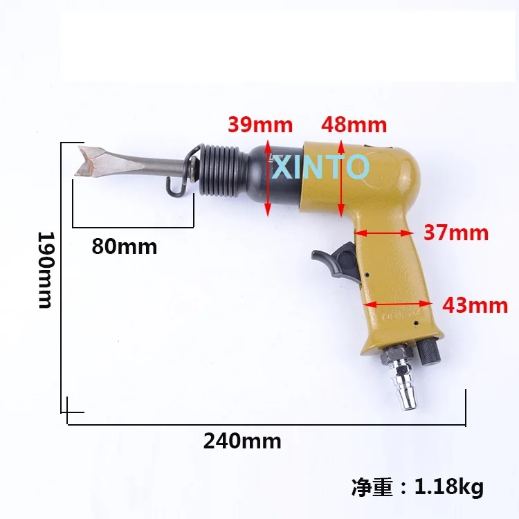 Пневматическая ударная Лопата 150 мм, пневматический ударный молоток, пневматический инструмент