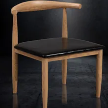 PU дерево слоновой кости кафе стул коричневый кофе стул черный кафе стулья