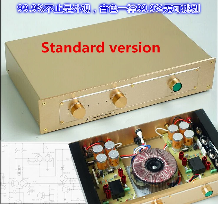 HiFi 99% копия FM акустики FM300A усилитель мощности усилитель 150 Вт ...