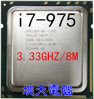 Процессор Intel Core i7-975 I7 975 cpu LGA1366 настольный процессор для правильного рабочего стола Processo рабочий 975 может работать