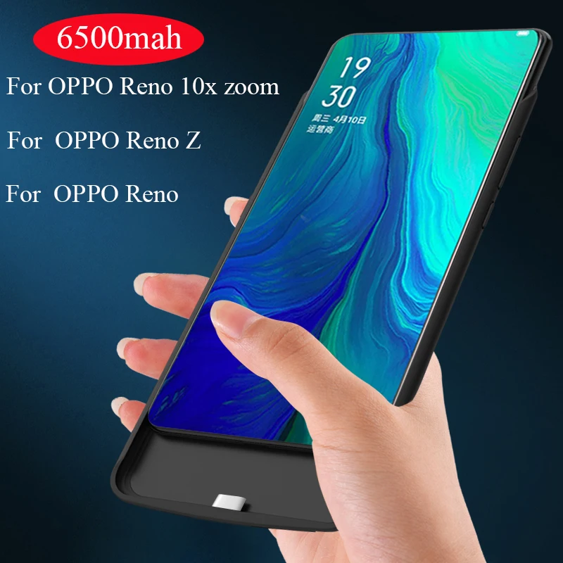 Внешний блок питания для мобильных телефонов OPPO Reno / Z чехол зарядки аккумулятора