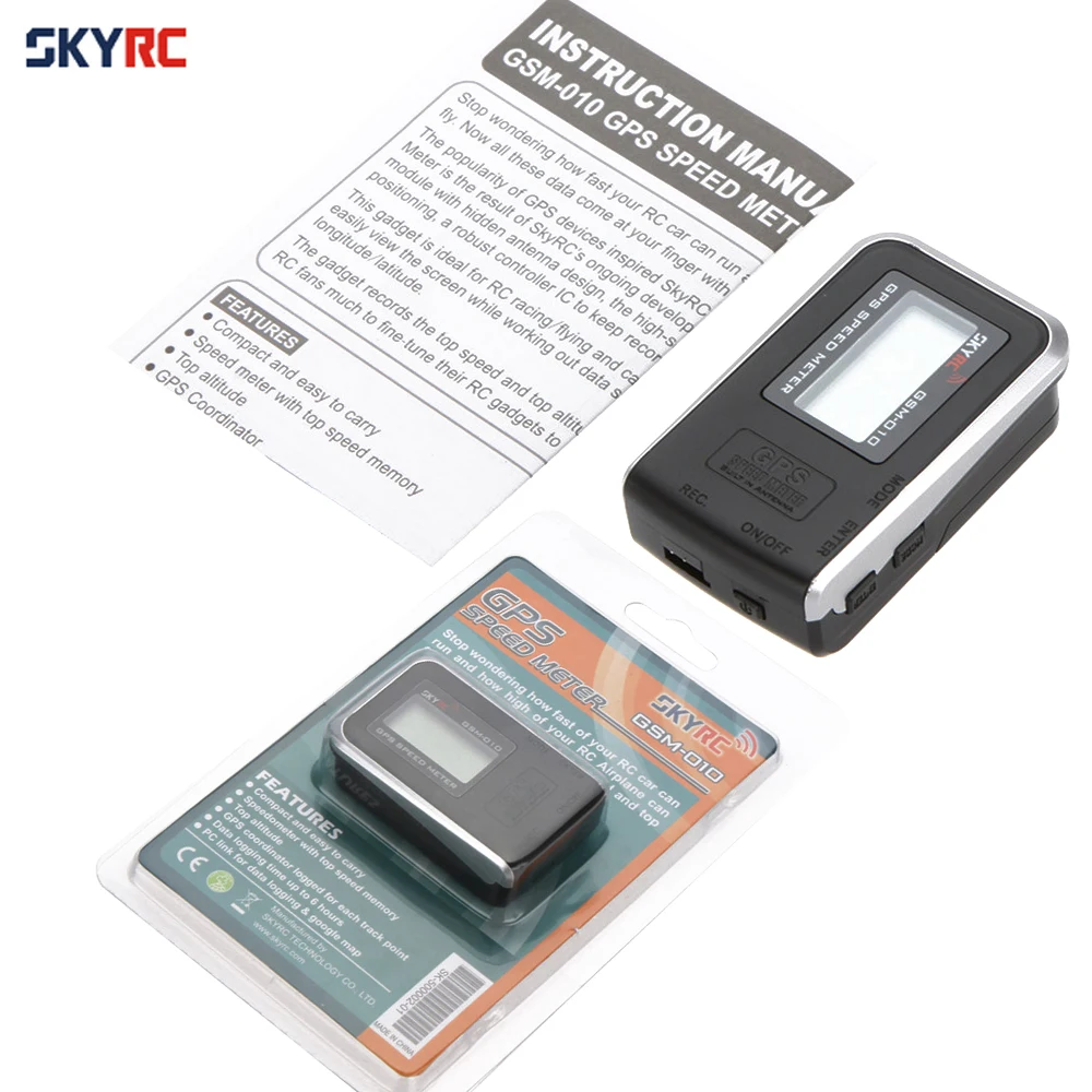 1 шт. SKYRC SK-500002 Высокоточный GPS Скорость метр/Скорость ometer для RC дроны многовинтовой Квадрокоптер самолет вертолет