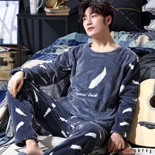 Коралловый флис Для мужчин пижамный комплект Фланелевая Пижама пижамы больших размеров Для мужчин; домашняя одежда для сна ночные рубашки-Лаунж