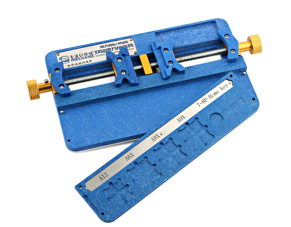 repair tools (6)