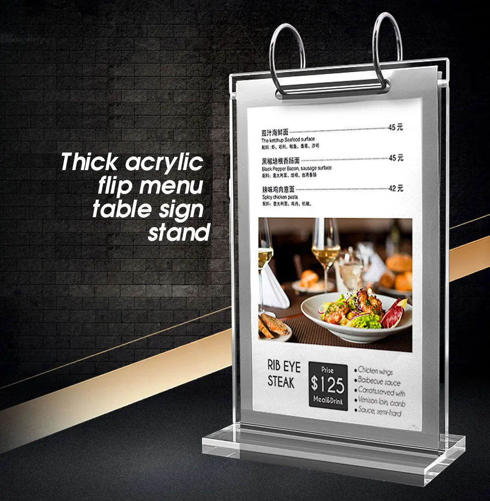 150*100 мм A6 акриловая настольная стойка-дисплей меню ресторана бумажный плакат календарь знак держатель стенд с откидной рамкой карман